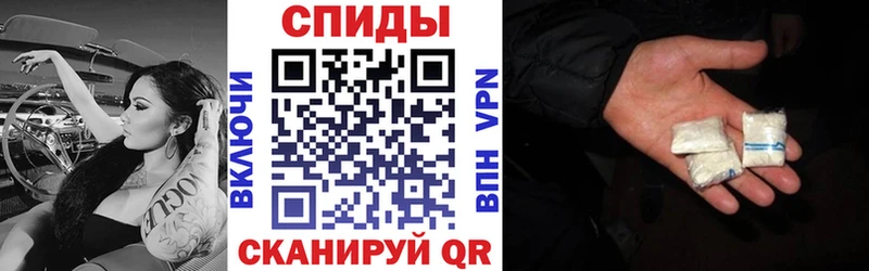 KRAKEN ссылка  Иннополис  Амфетамин 98% 
