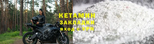мескалин Верея