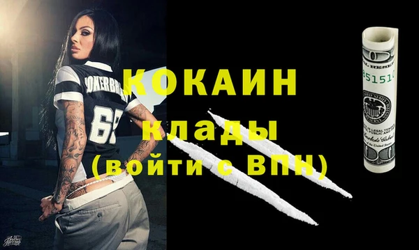 мескалин Верея