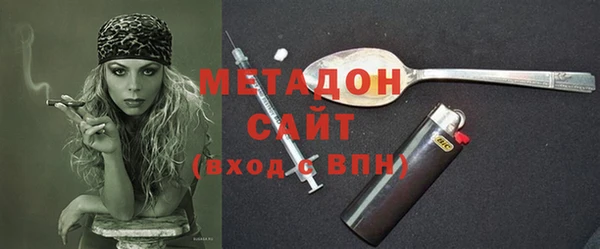 МДПВ Верхний Тагил