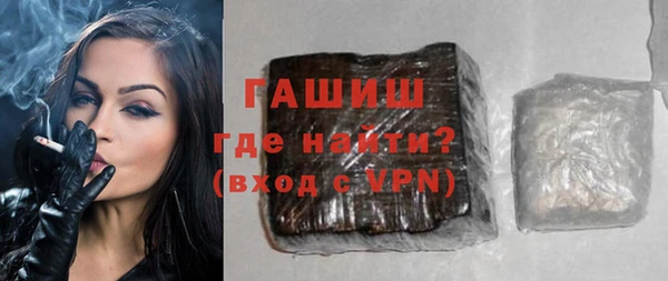 а пвп мука Володарск