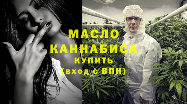 каннабис Верхнеуральск