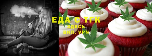 МДПВ Верхний Тагил