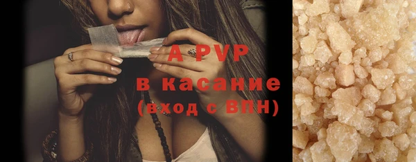 МДПВ Верхний Тагил