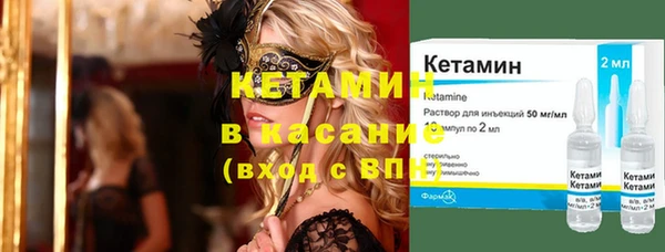 каннабис Верхнеуральск