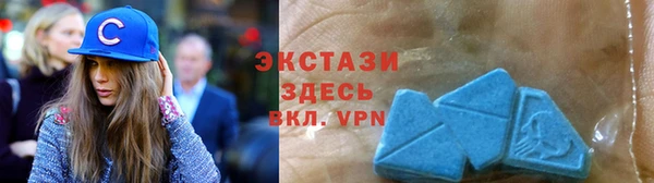 МДПВ Верхний Тагил