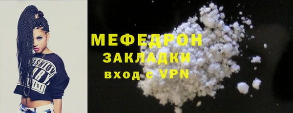 кокс Лагань