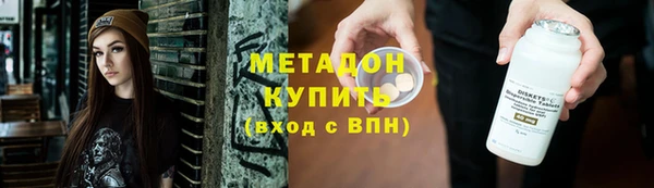 каннабис Верхнеуральск
