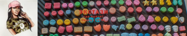 меф Вязьма