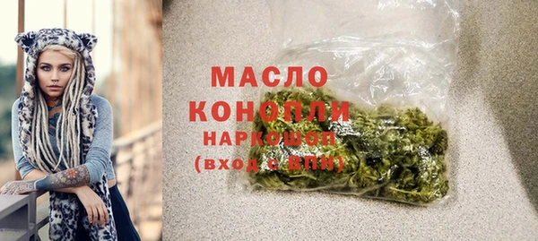 каннабис Верхнеуральск