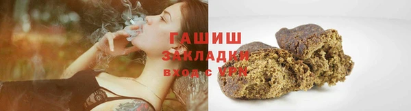 каннабис Верхнеуральск