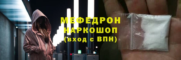 каннабис Верхнеуральск