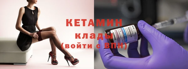 хмурый Лабытнанги