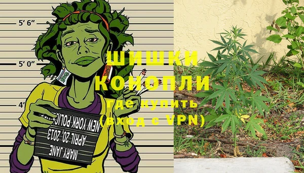 меф Вязьма