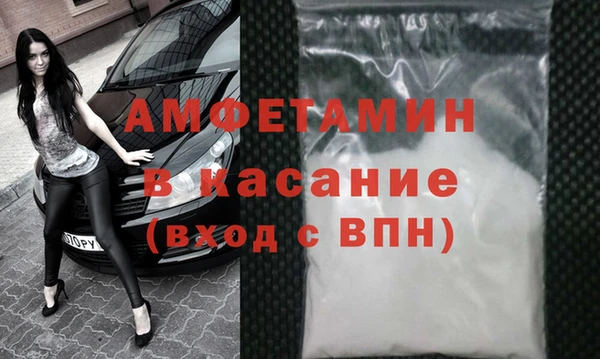 МДПВ Верхний Тагил