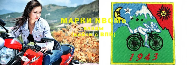 МДПВ Верхний Тагил