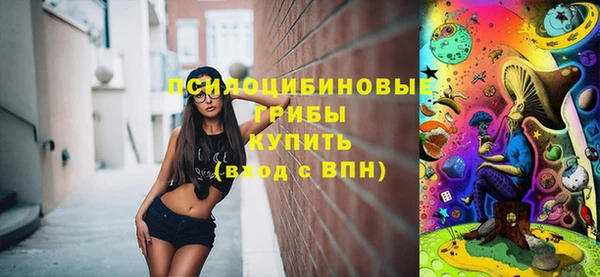 мескалин Верея