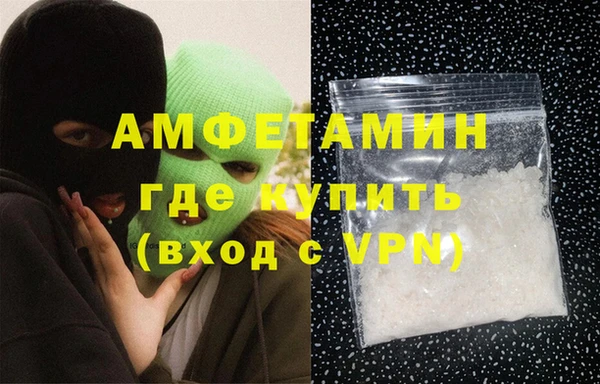 СК Волоколамск
