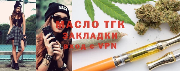 прущая мука Богданович