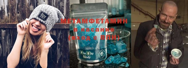 МДПВ Верхний Тагил