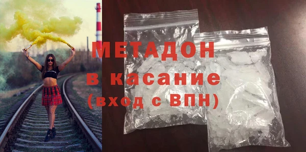 МДПВ Верхний Тагил