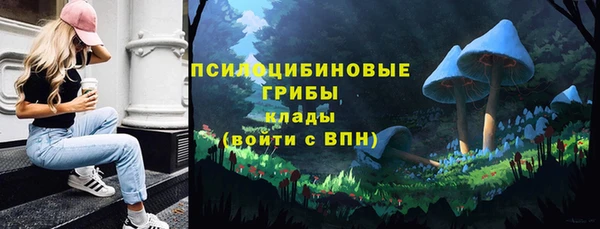 каннабис Верхнеуральск