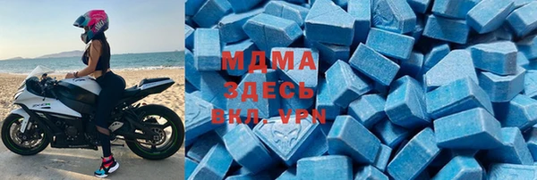 а пвп мука Володарск