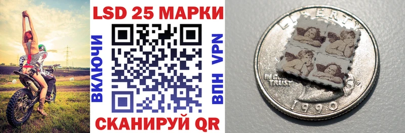 Марки NBOMe 1,5мг  даркнет сайт  Иннополис 